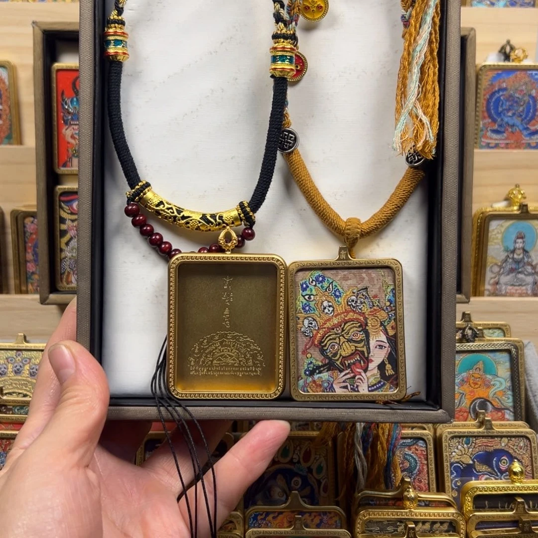 吊坠王**.扎基拉姆单面铜壳