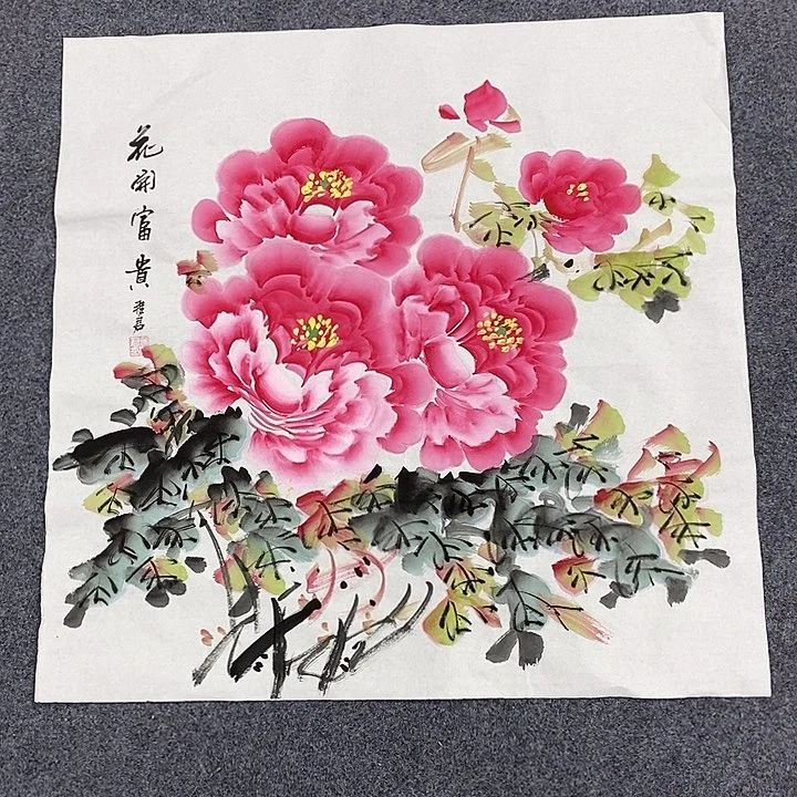 二百美术馆作品欣赏