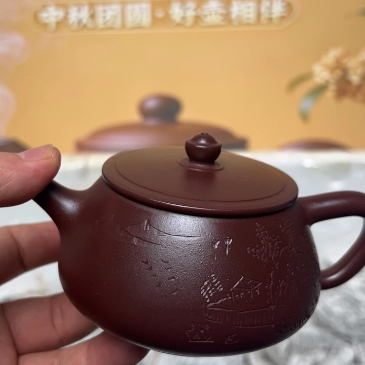 茶壶紫砂宜兴精美紫砂壶