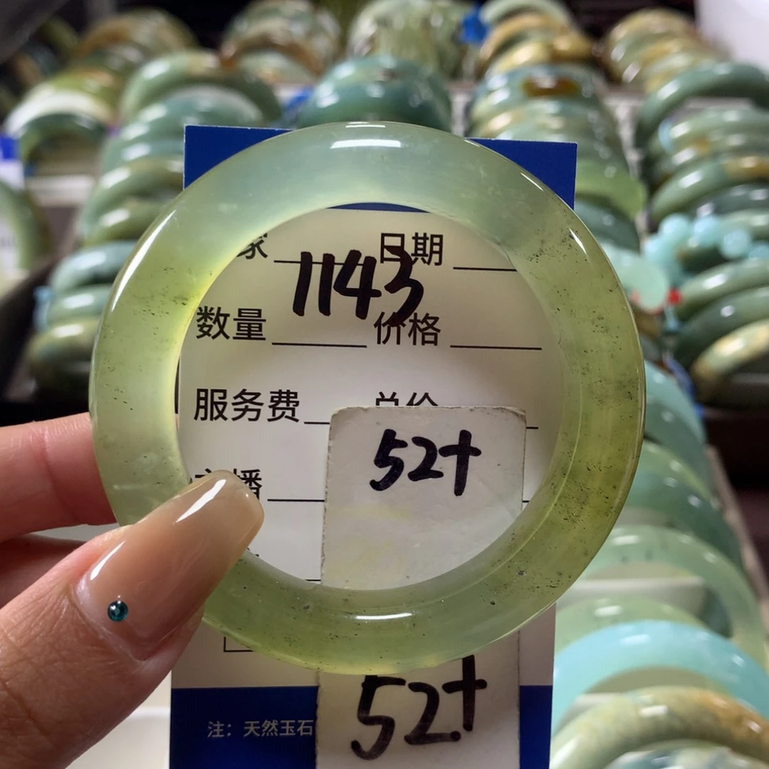 蛇纹石玉未镶嵌手镯1143