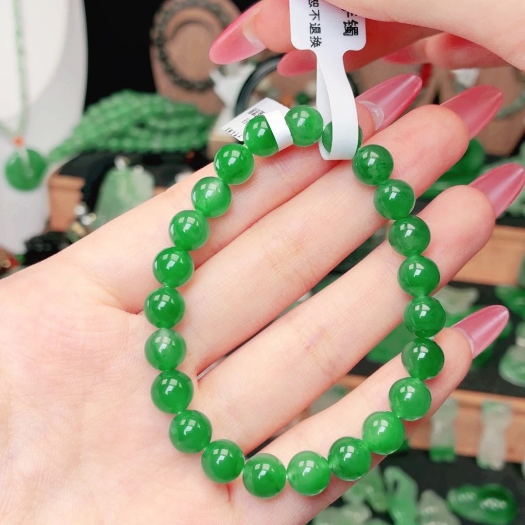 颈饰未镶嵌石英质玉（非洲翠）