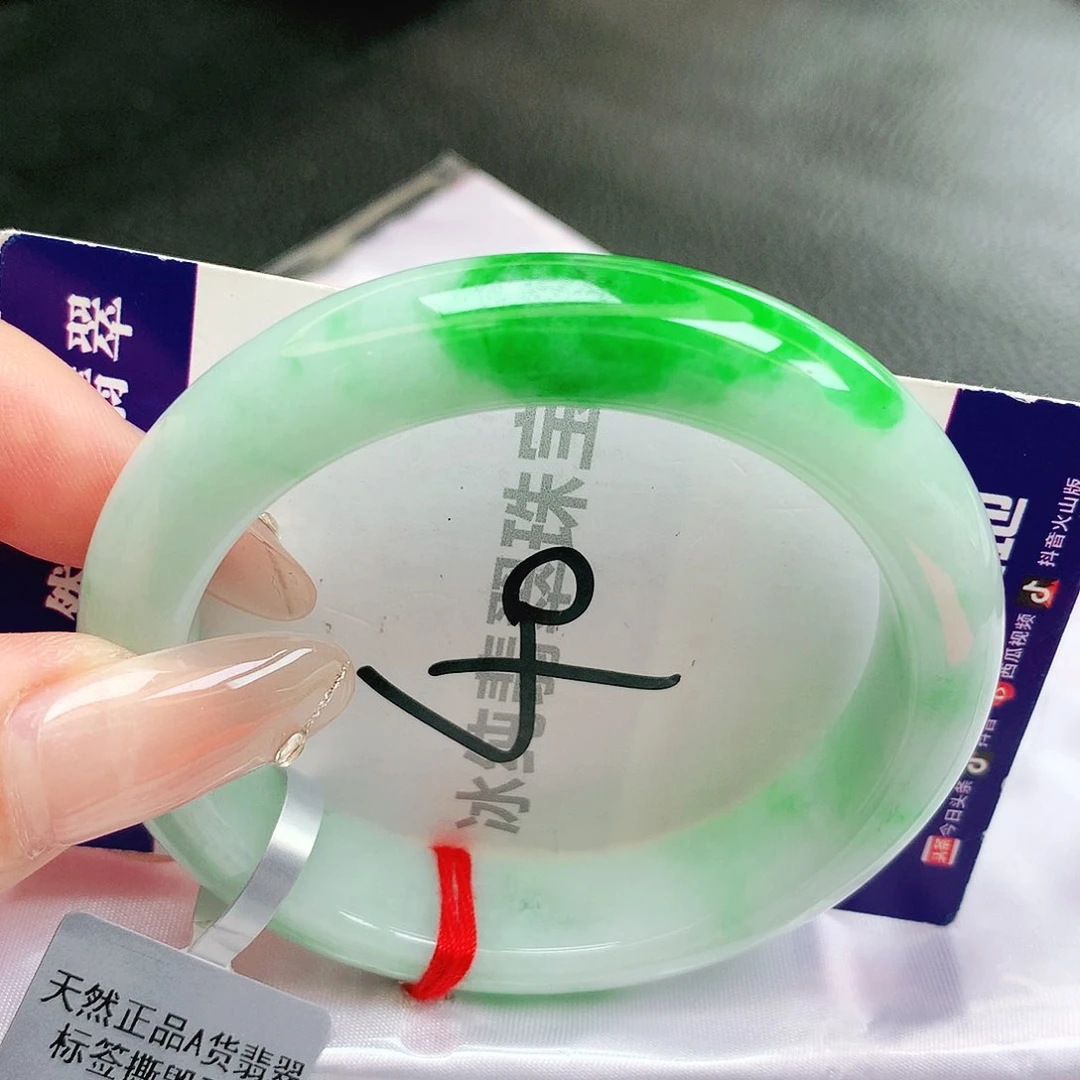 【闪购商品】未镶嵌手镯翡翠缅甸天然a货翡翠