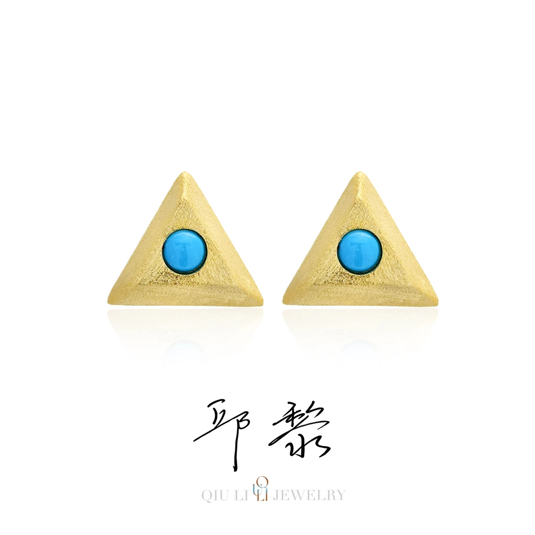 邱黎·「山丘系列」复古磨砂面三角圆形美松绿松石耳钉1h6838