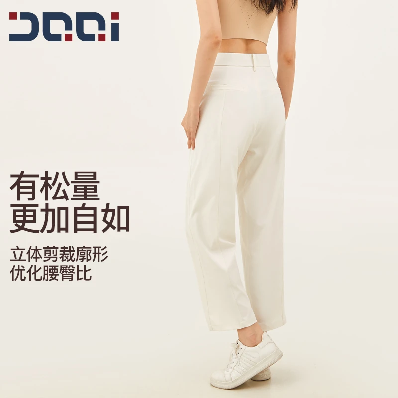 的确奇复古哈伦抗皱气球裤女高腰百搭爆款九分宽松休闲运动裤2233