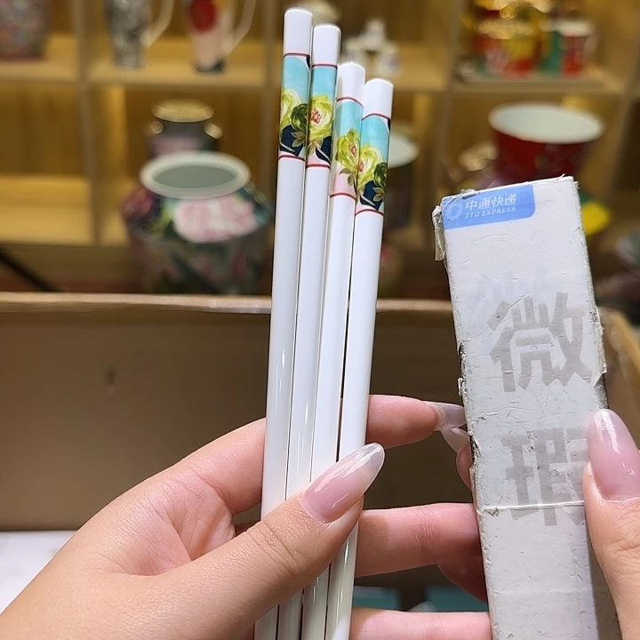 实付满10包邮哈骨瓷你