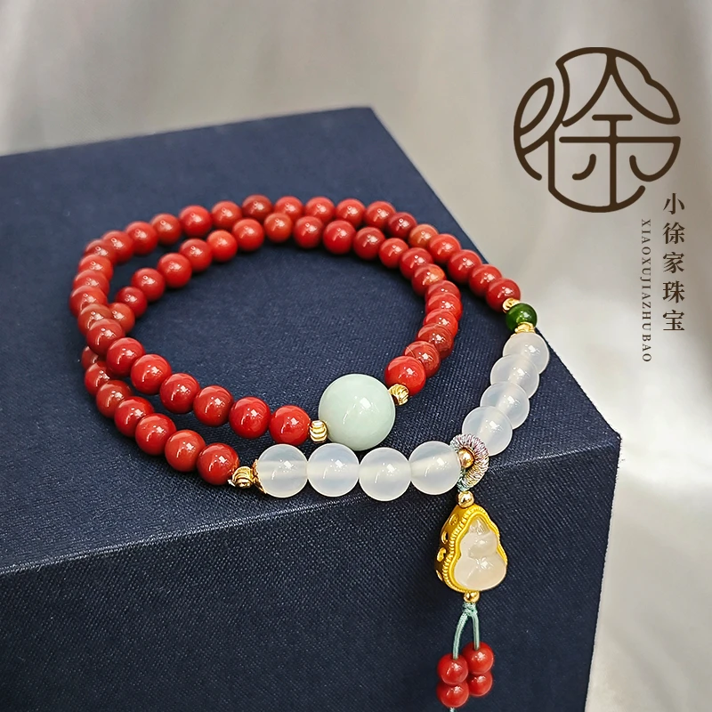 天然高货双圈南红配玉髓葫芦女款复古设计手链-SL041