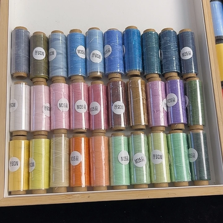 聚酯纤维（0.35扁蜡线10卷）