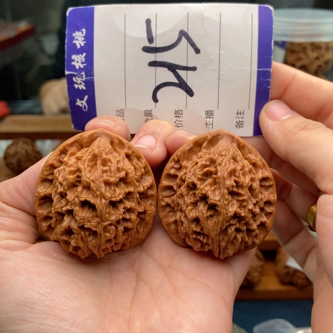 文玩核桃把件43水龙纹