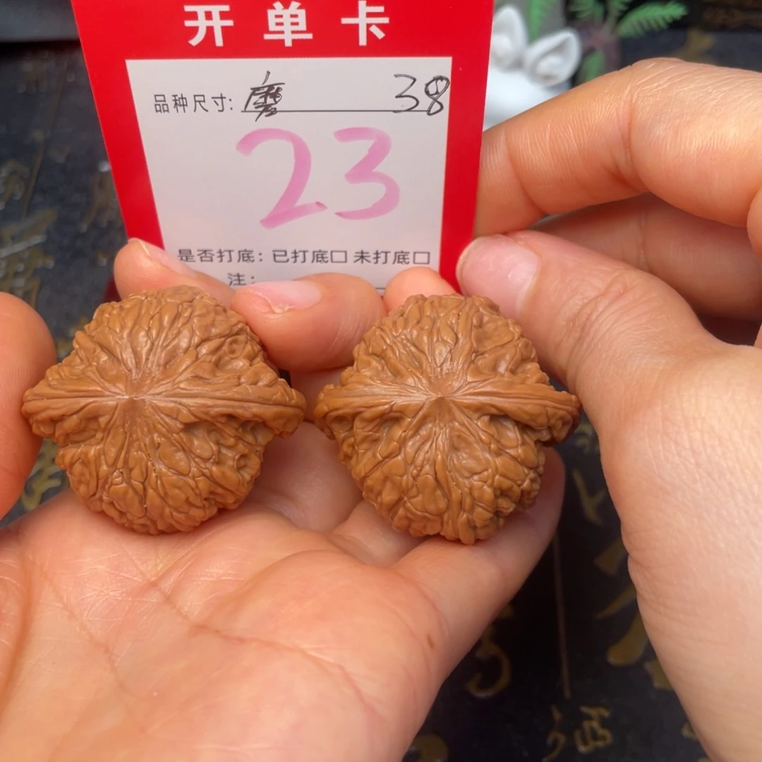 吊坠文玩核桃文玩