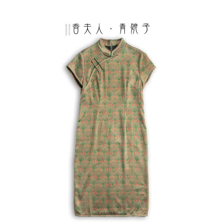 青娘子香云纱（青笺）重锻印花气质修身旗袍连衣裙60041