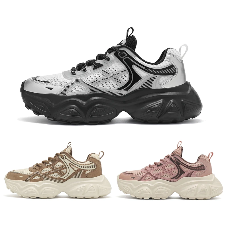 幻影熊老爹鞋2025夏季新款情侣款网面透气鞋子复古做旧厚底增高鞋