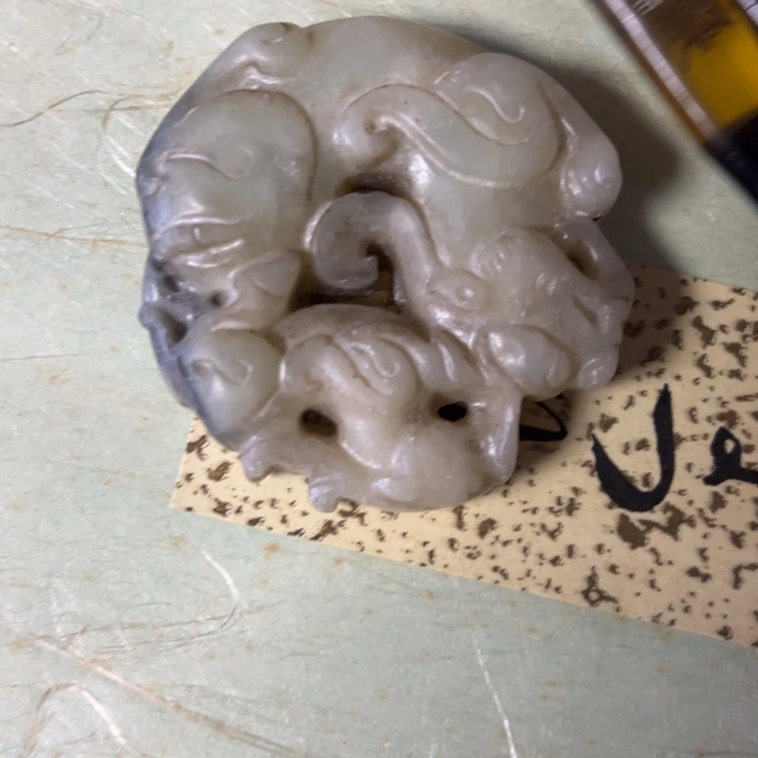 ✰****✰默认微瑕介意勿拍不退不换