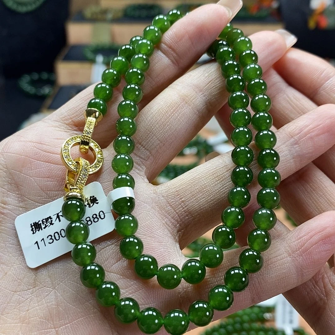 颈饰未镶嵌和田玉（碧玉）6mm菠菜