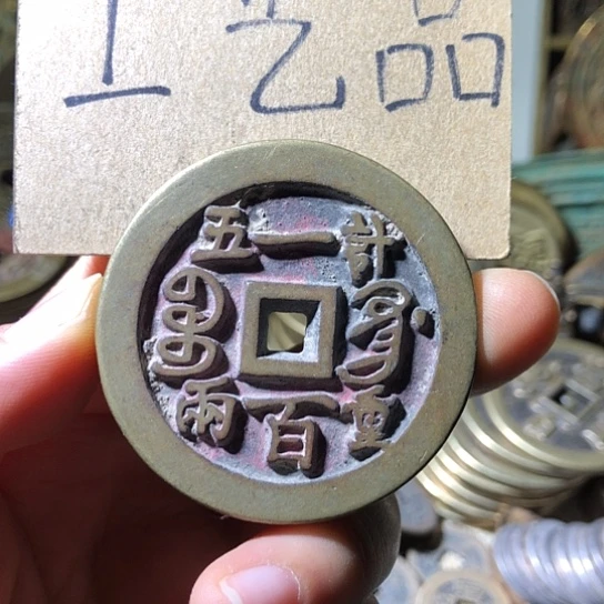 铜现代工艺品老铜翻砂