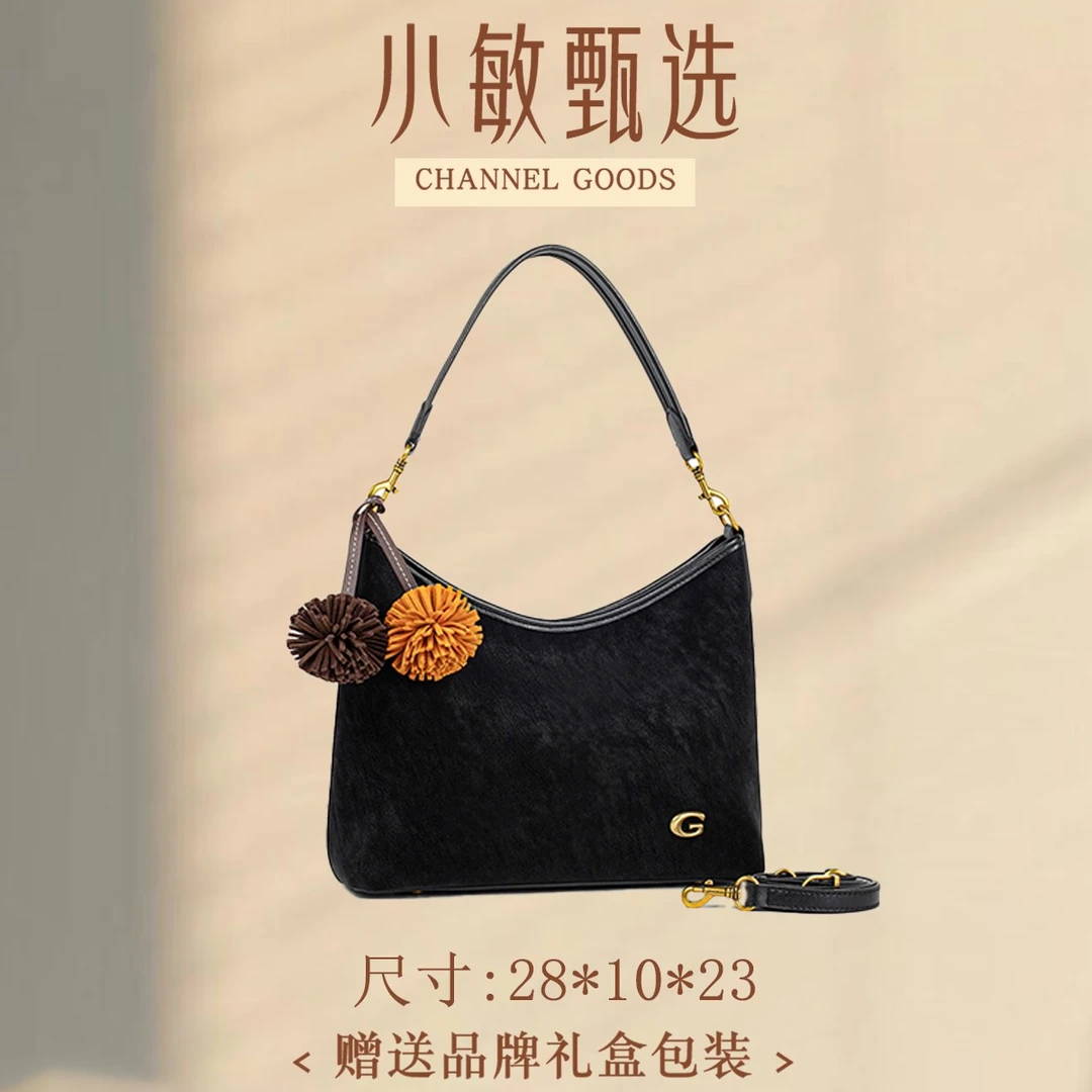 【小敏精选】渠道货QYX-81728-黑色春夏单时尚单肩女包