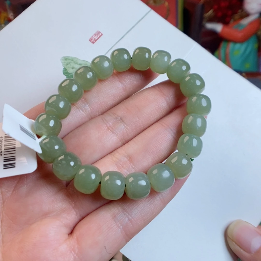 和田玉手链未镶嵌青黄口10
