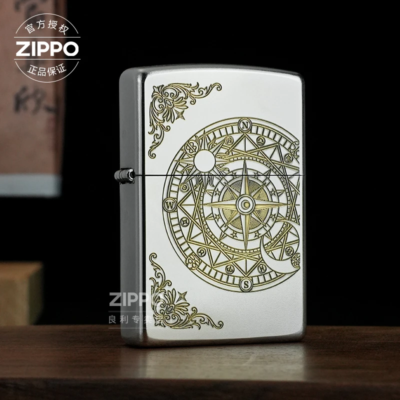 ZIPPO/之宝打火机原装 星月罗盘 常规镀铬送礼男士防风个性DYJ1