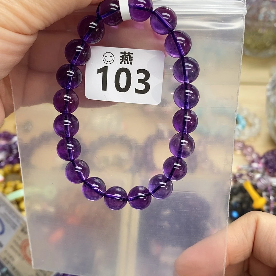 水晶手链未镶嵌多样性发一