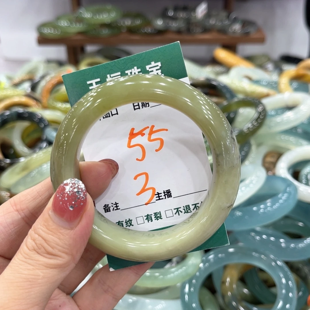 未镶嵌蛇纹石玉手镯
