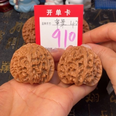 吊坠文玩核桃文玩的好