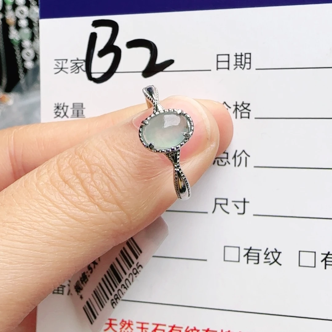 银S925镶嵌手链翡翠