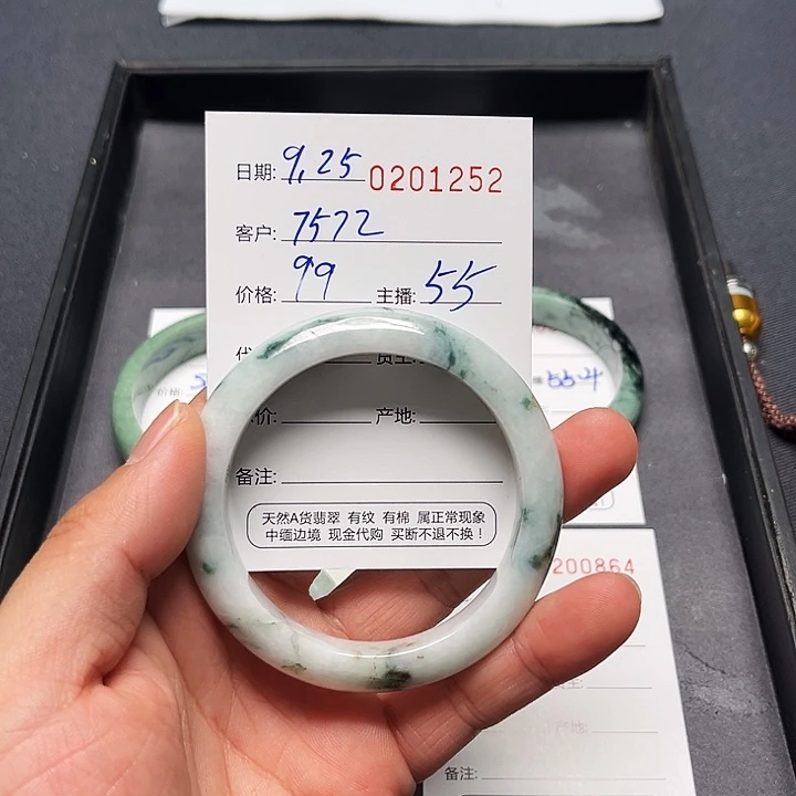 翡翠未镶嵌手镯翡翠手镯圈口55