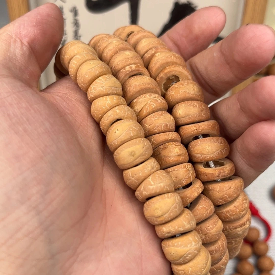 吊坠凤眼菩提大肠54任选
