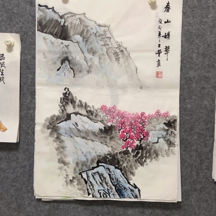 国画山水70厘米高度
