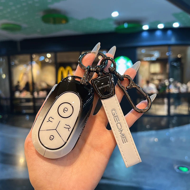 适用于吉利星愿钥匙套自由探索版2024款星愿几何可爱女汽车包壳扣