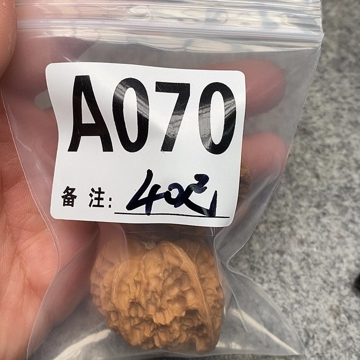 吊坠文玩核桃三棱