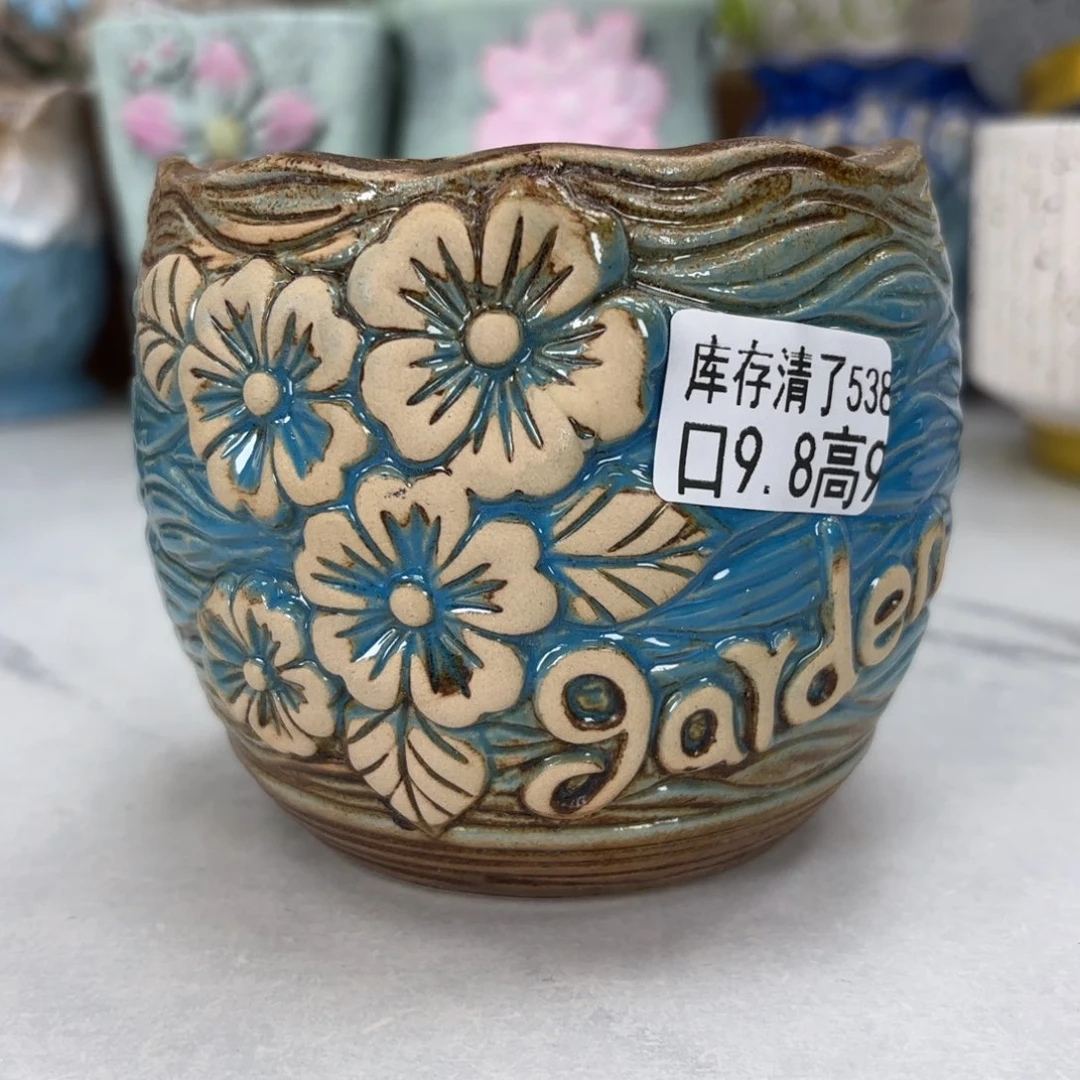 @夏西陶瓷花盆@@5538