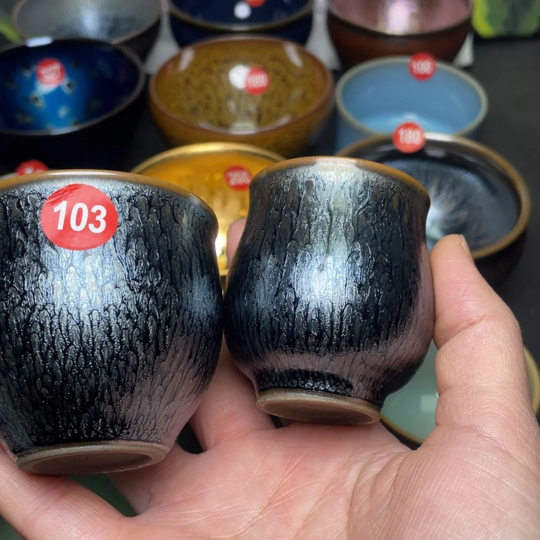 ༒***༒茶盏103 建窑建盏茶盏