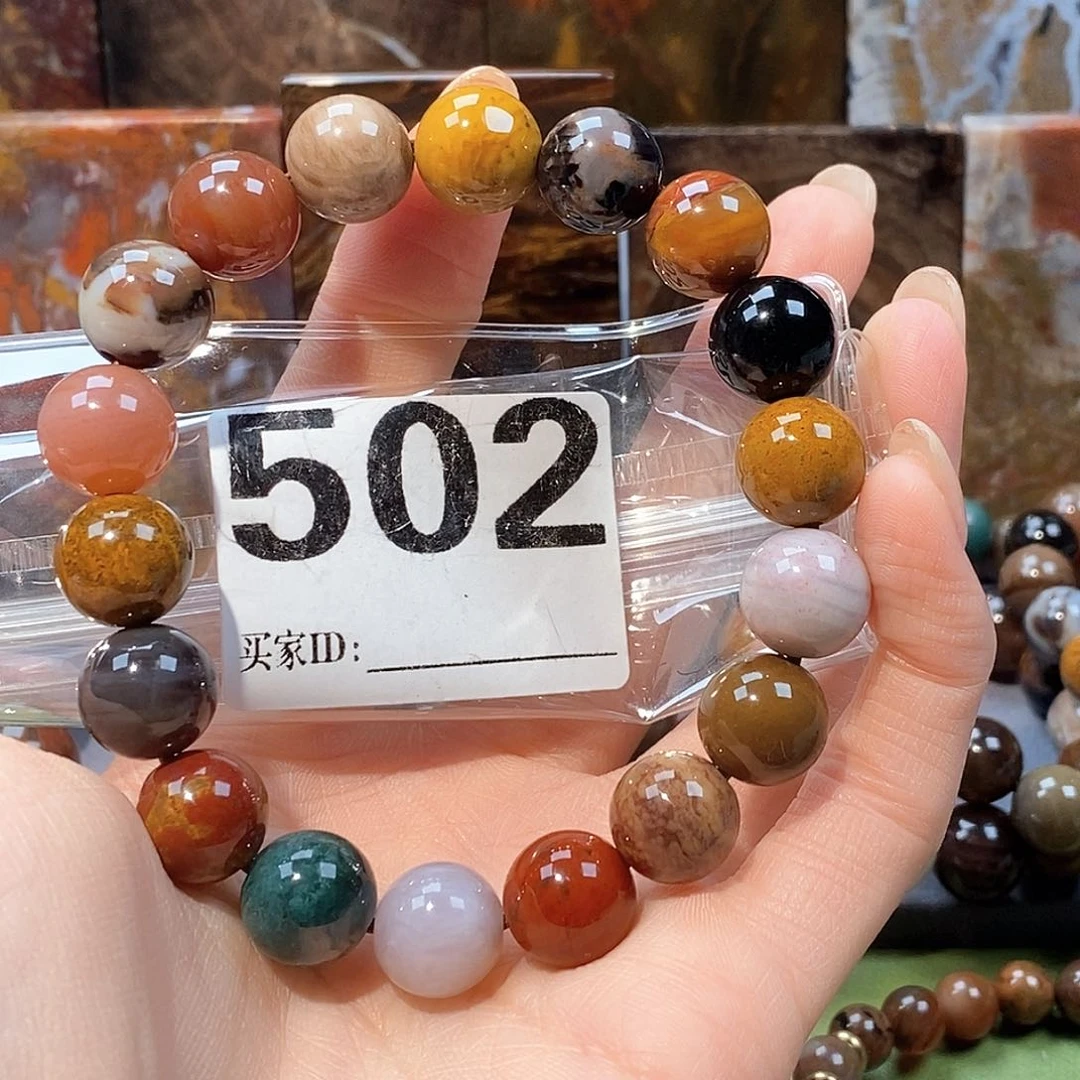 未镶嵌天然北票硅化玉手串12硅化玉