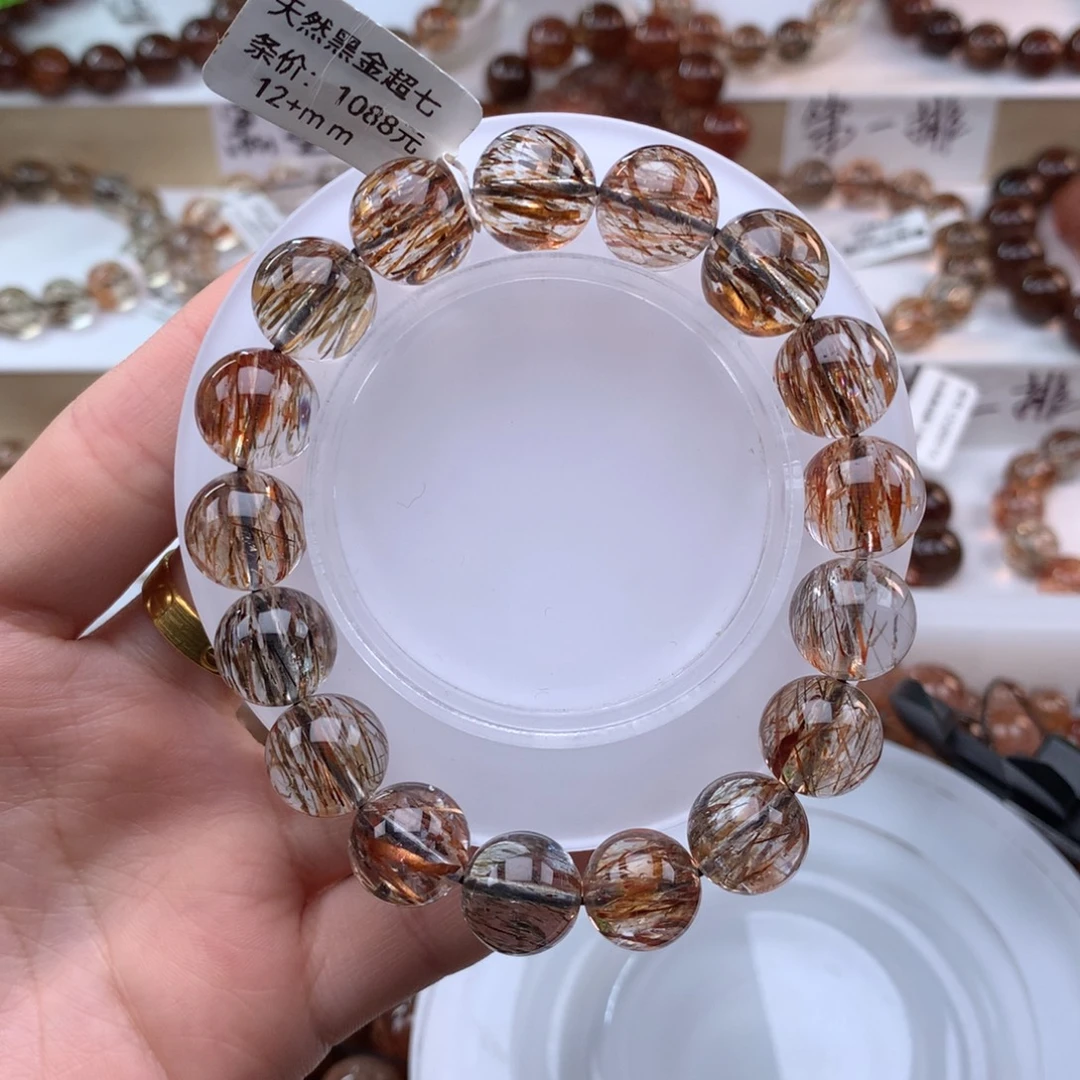 未镶嵌水晶手串黑金超七多样性发其一