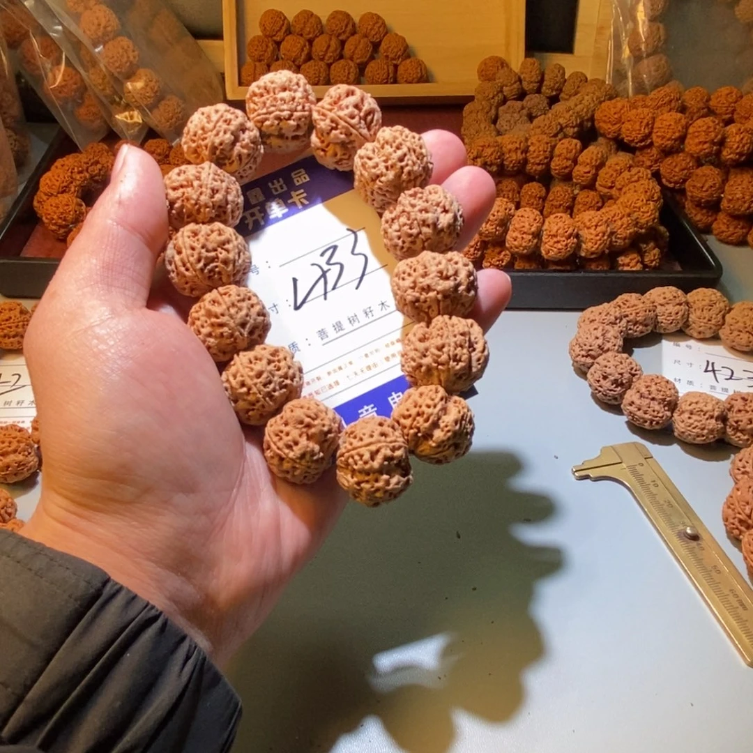 金刚菩提手串433号尺寸24