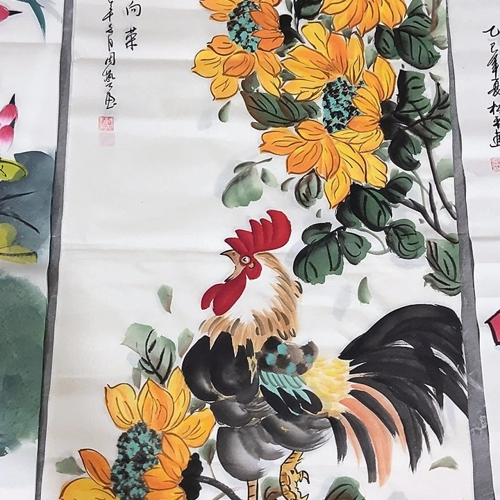 小周画廊的直播间