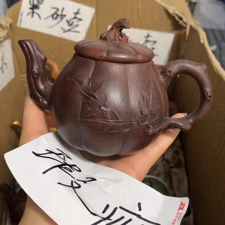 紫砂紫砂壶紫砂壶紫砂壶