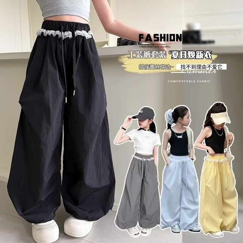 女童甜酷工装裤夏季洋气女大童薄款宽松阔腿裤儿童蕾丝花边休闲裤