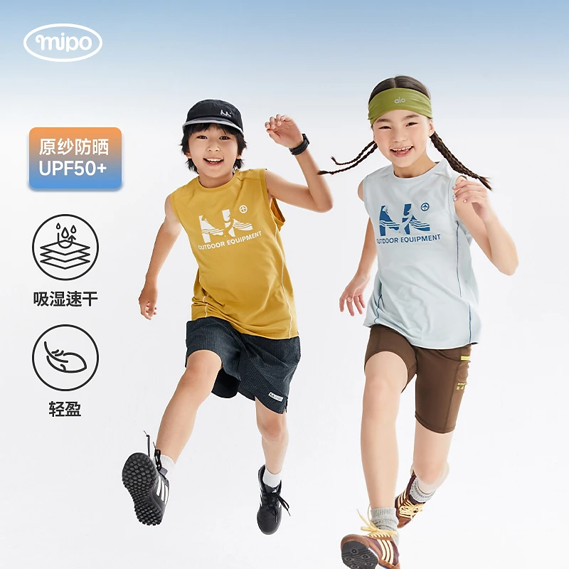 【蜻蜓旋风速干防晒背心】mipo夏季透气超轻系
