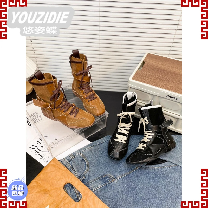YOUZIDIE运动美拉德拳击登山咖色中筒短靴马丁骑士德训鞋靴女潮