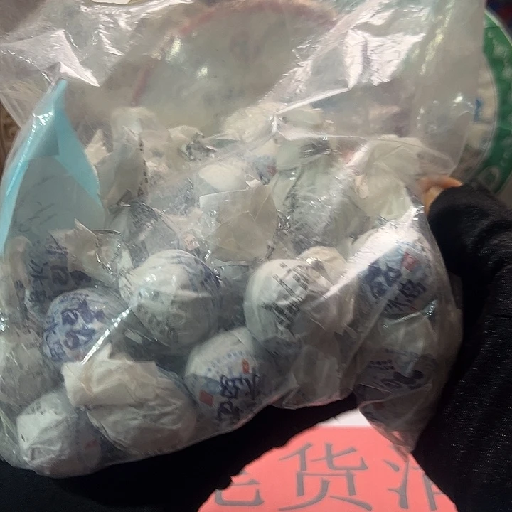 夹子款塑胶sfghjnkkllll