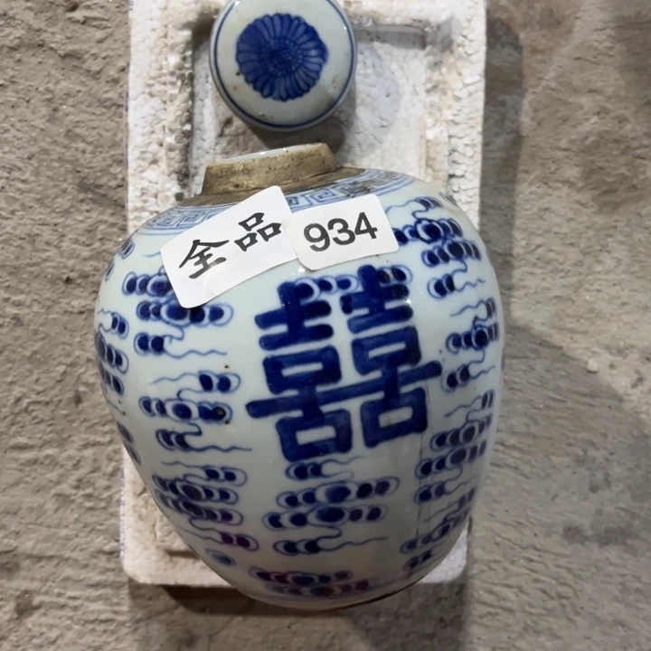 摆件景德镇陶瓷艺术品