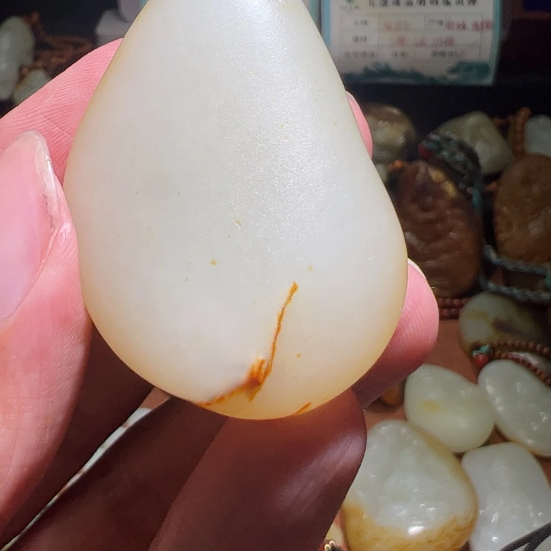 未镶嵌和田玉挂件