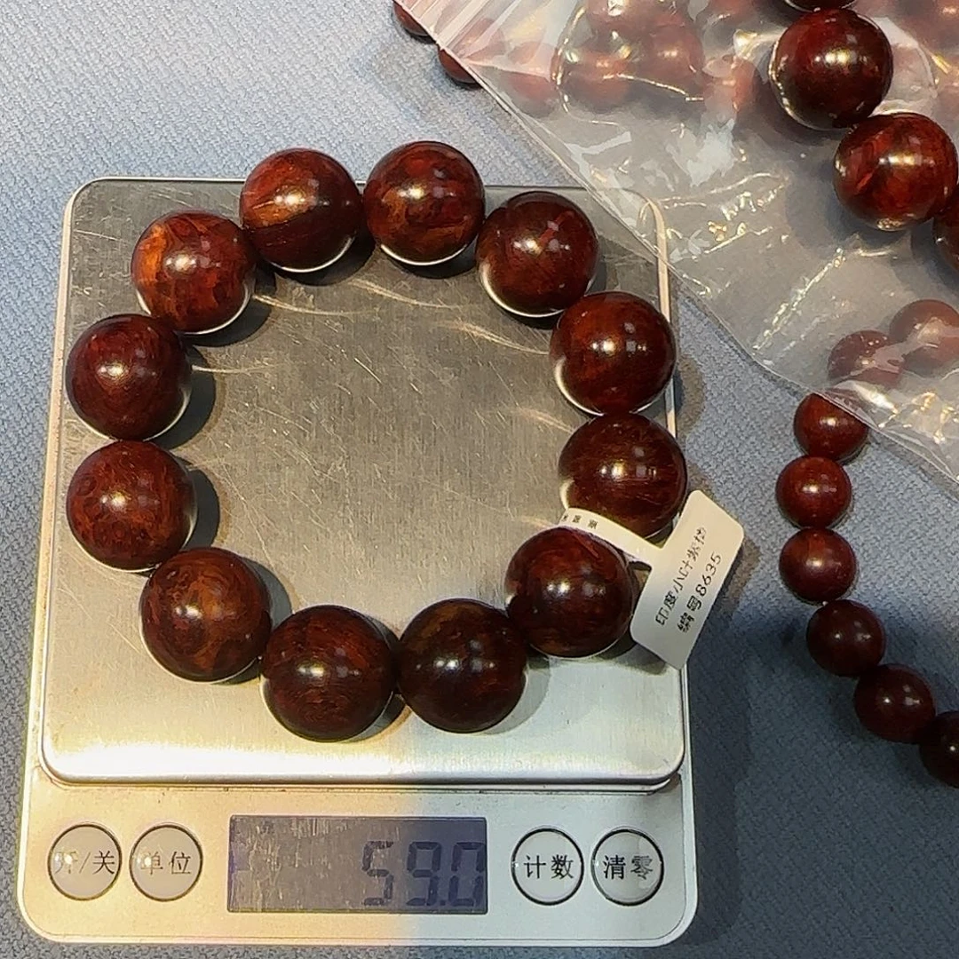 小叶紫檀手串/手链2.0留疤孤品福利单圈59克