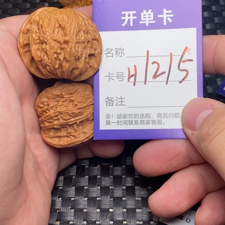 桃核吊坠好果子吃