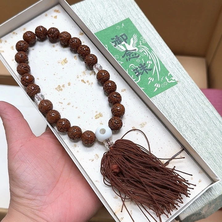 香榧木哈哈哈哈哈哈哈哈哈