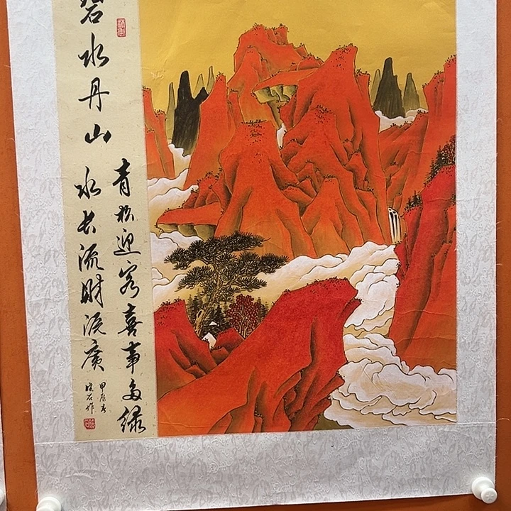 国画收藏家之心不变啊笑得我