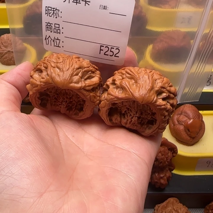 肉***子核桃聚宝盆42聚宝盆