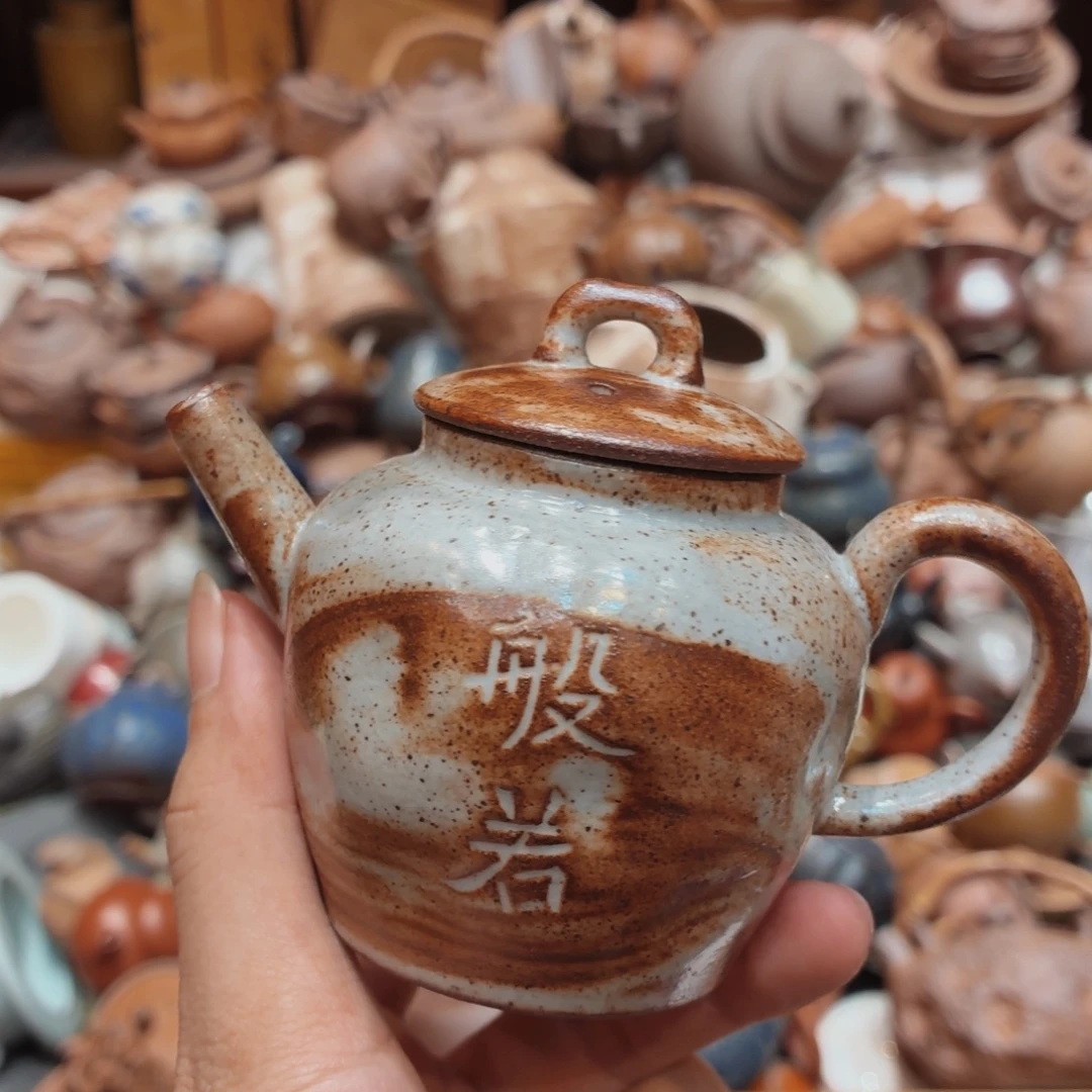 柴烧老岩泥高温茶器皿