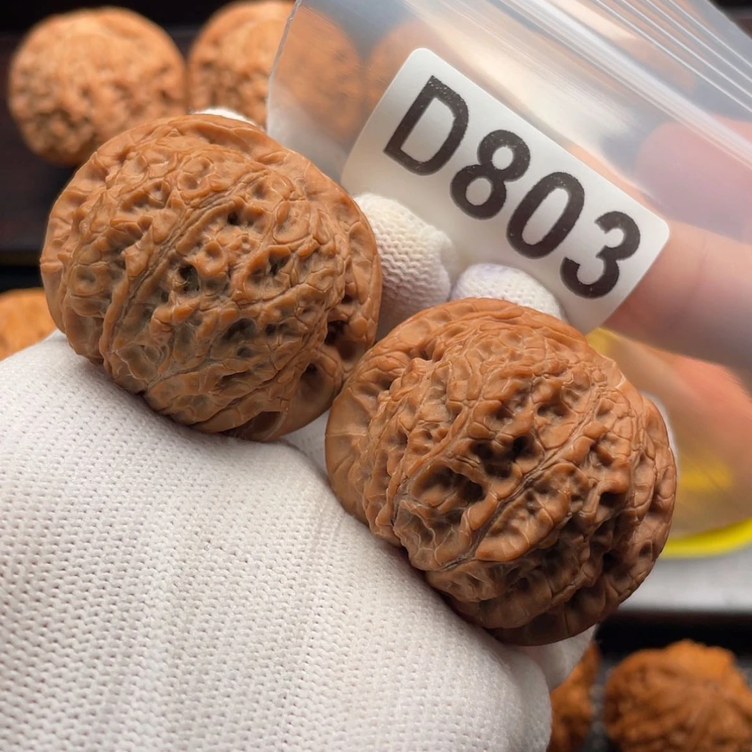 【闪购商品】文玩核桃吊坠r****yD803血麒麟43全品